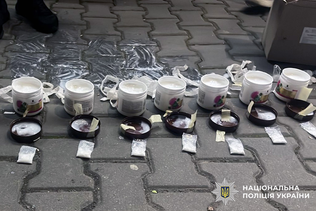 Новини Хмельницького - фото з Пів кілограма психотропів: 26-річного хмельничанина посадили на десять років