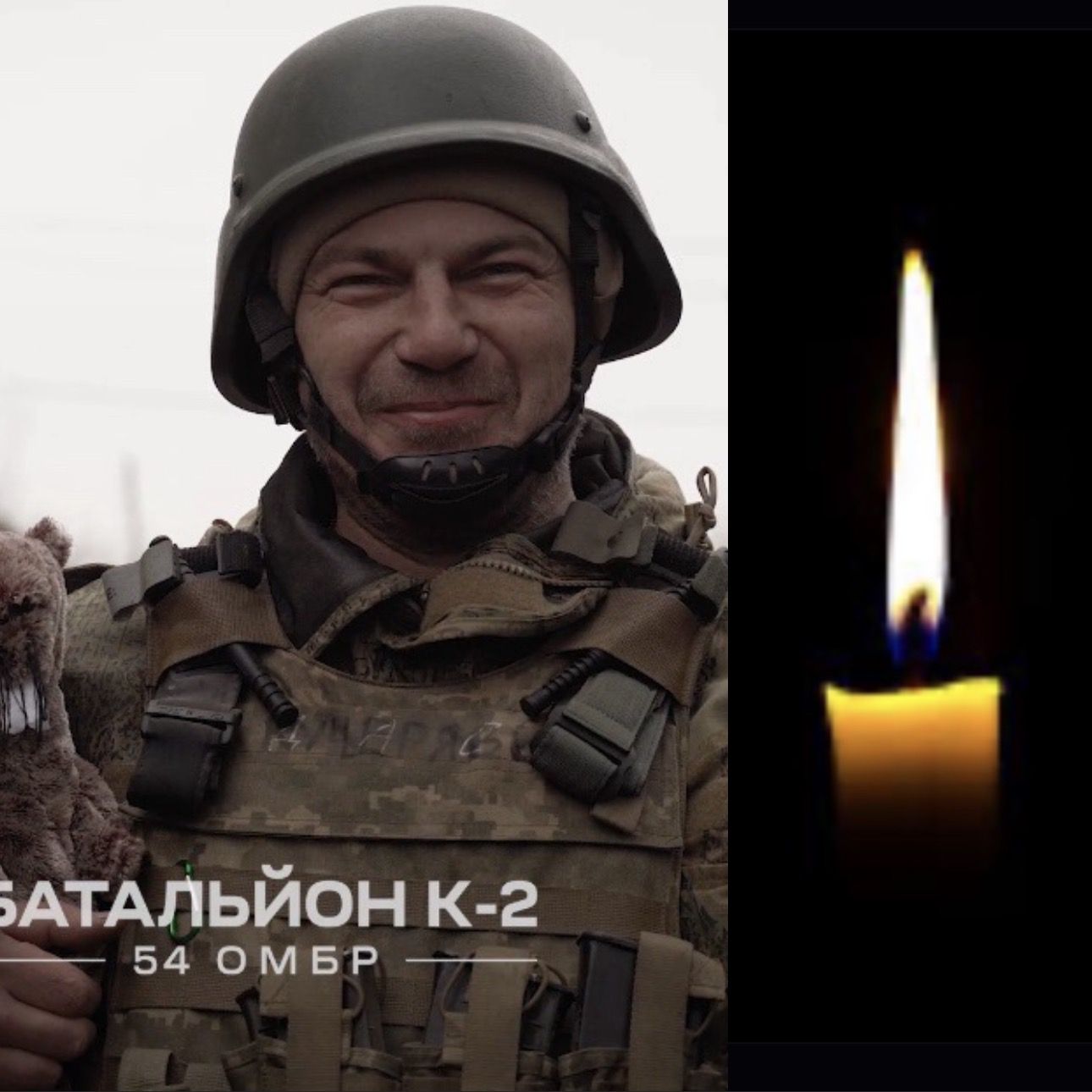 Володимир Бобров