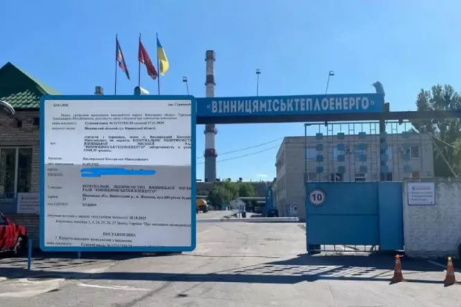 Новини Вінниці - фото з ТОП важливих новин на «20 хвилин» від 2 по 9 березня, які ви могли пропустити