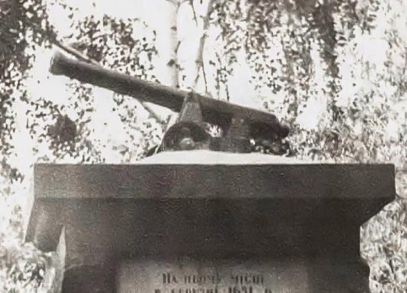 Новини Вінниці - фото з Оборона Вінниці 1651 року: про льодову пастку і тріумфальну перемогу полковника Івана Богуна