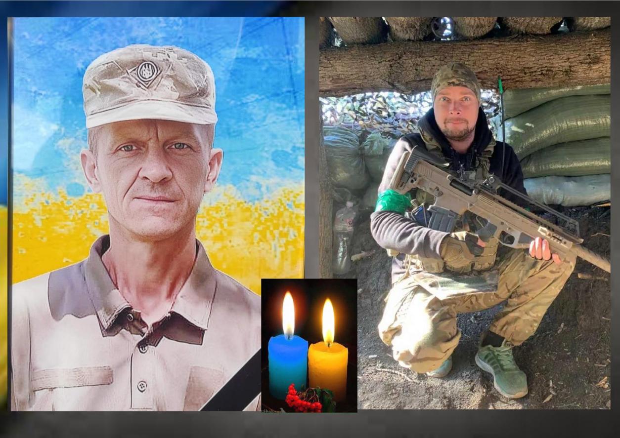 Василь Гуменюк та  Дмитро Димчук