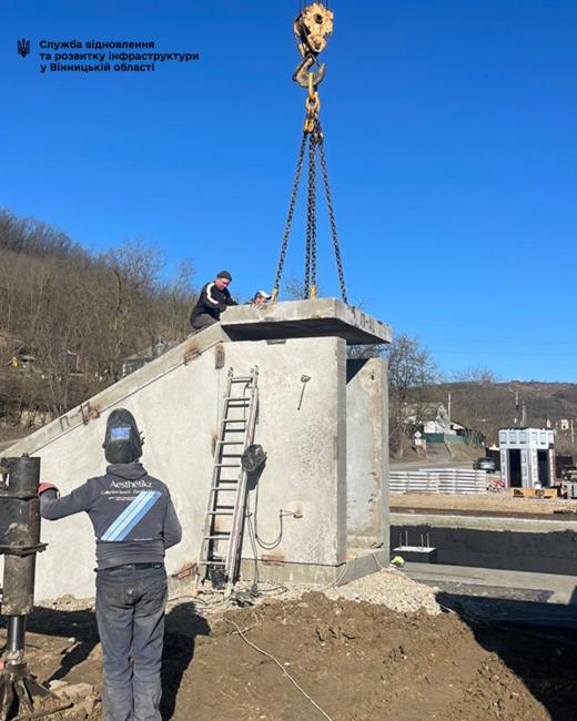 Новини Вінниці - фото з На Вінниччині будують сучасний пункт пропуску Бронниця — Унгурь: що вже зробили і скільки витратять