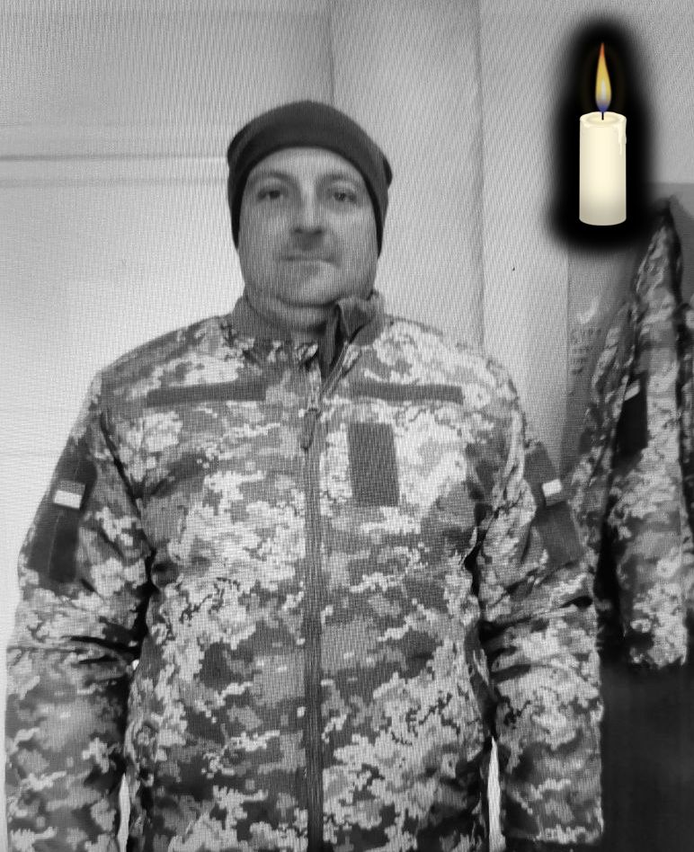 Новини Козятина - фото з Довгий час рідні жили надією та ДНК-експертиза підтвердила — загинув Герой Олександр Яцьков