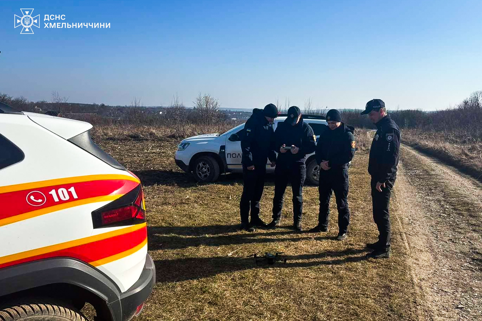 Новини Хмельницького - фото з На Хмельниччині рятувальники з дронами шукають паліїв сухої трави