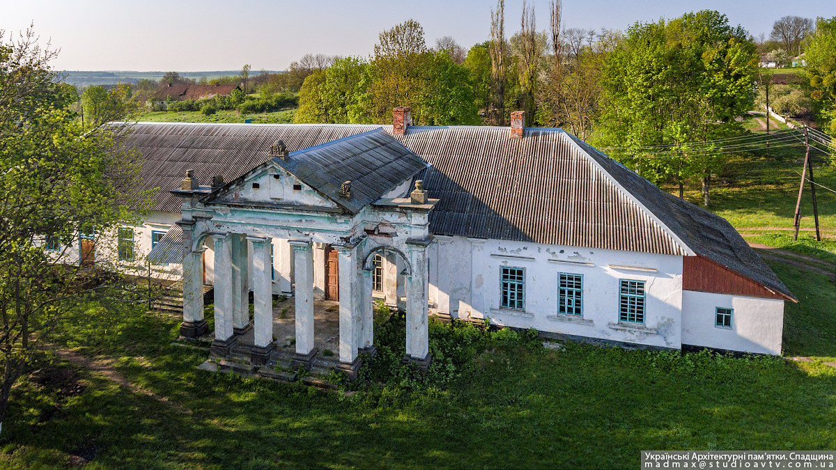 Новини Вінниці - фото з Історія маєтку Сулятицьких: що відомо про старовинний палац у Привітному