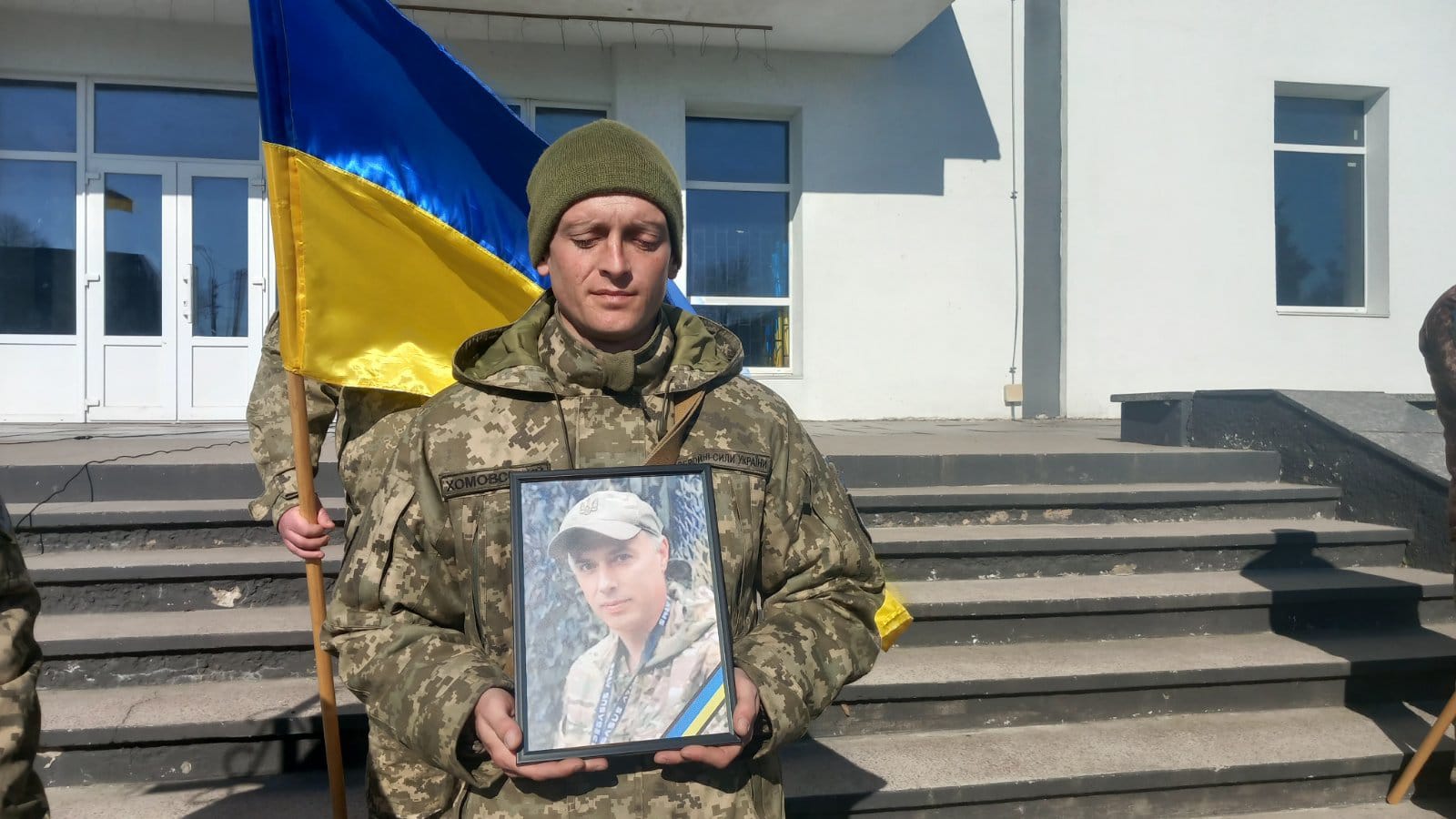 Вадим Безносюк