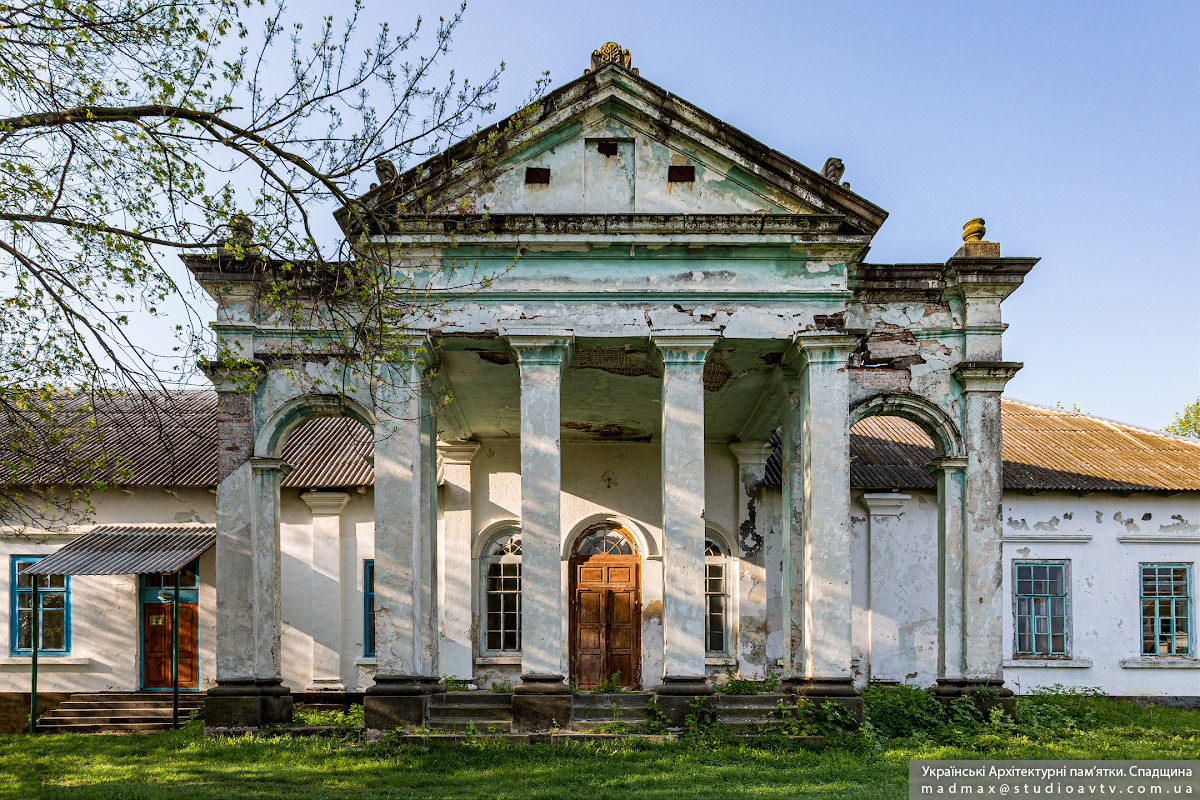 Новини Вінниці - фото з Історія маєтку Сулятицьких: що відомо про старовинний палац у Привітному