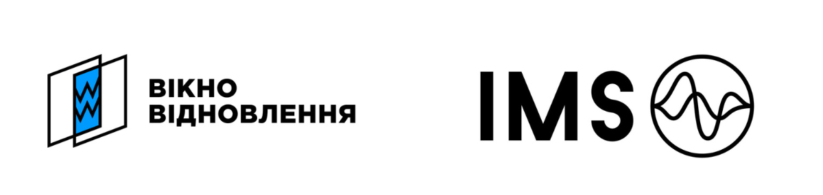 Новини Тернополя - фото з Відбудова на папері на бордах. Що насправді зробили на Херсонщині та Сумщині за гроші Тернопільщини