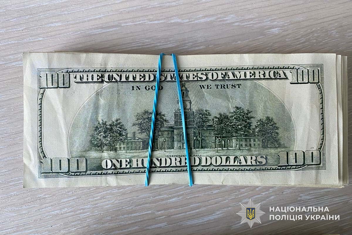 Новини Тернополя - фото з 14 тисяч доларів за вплив на ТЦК: у Кременці судили чоловіка за обіцянку відстрочки