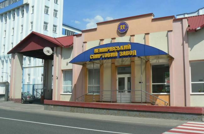 Новини Вінниці - фото з Шукають інвестора для Чечельницького спиртзаводу: чому галузь занепала та яка ситуація нині