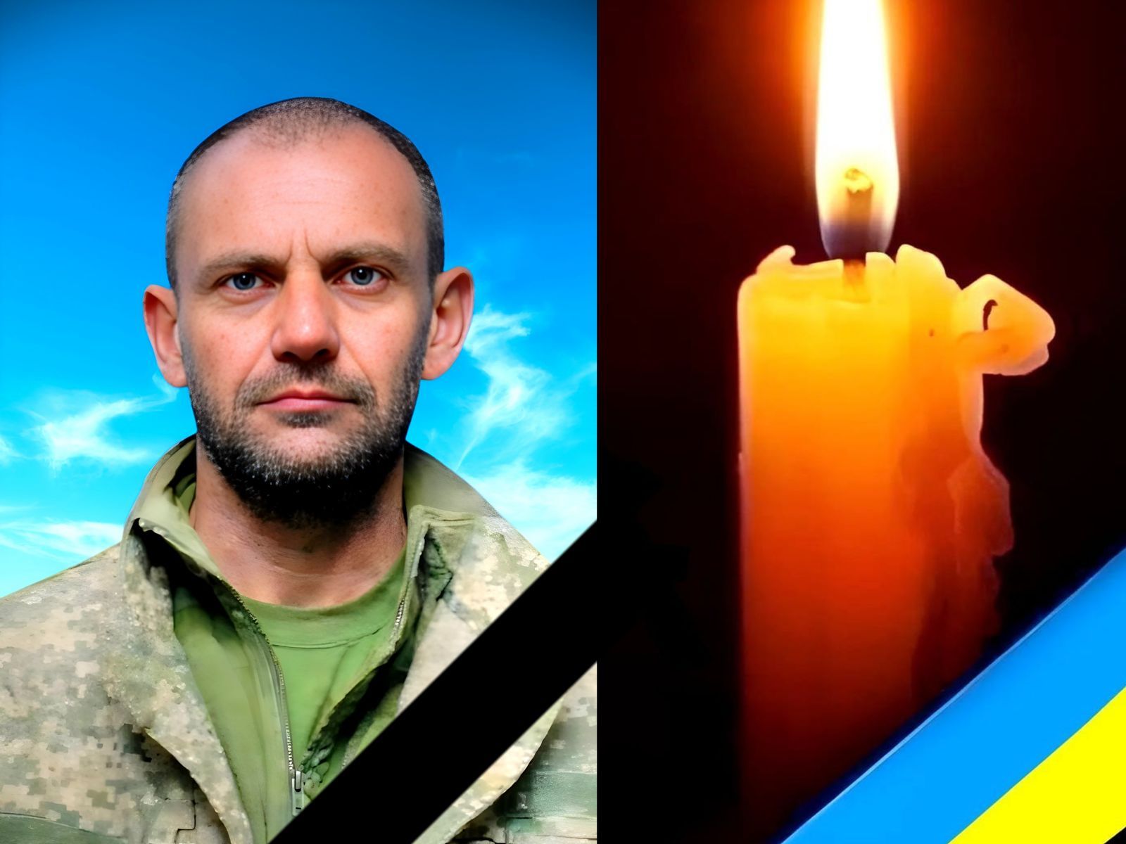 Олег Оріхов