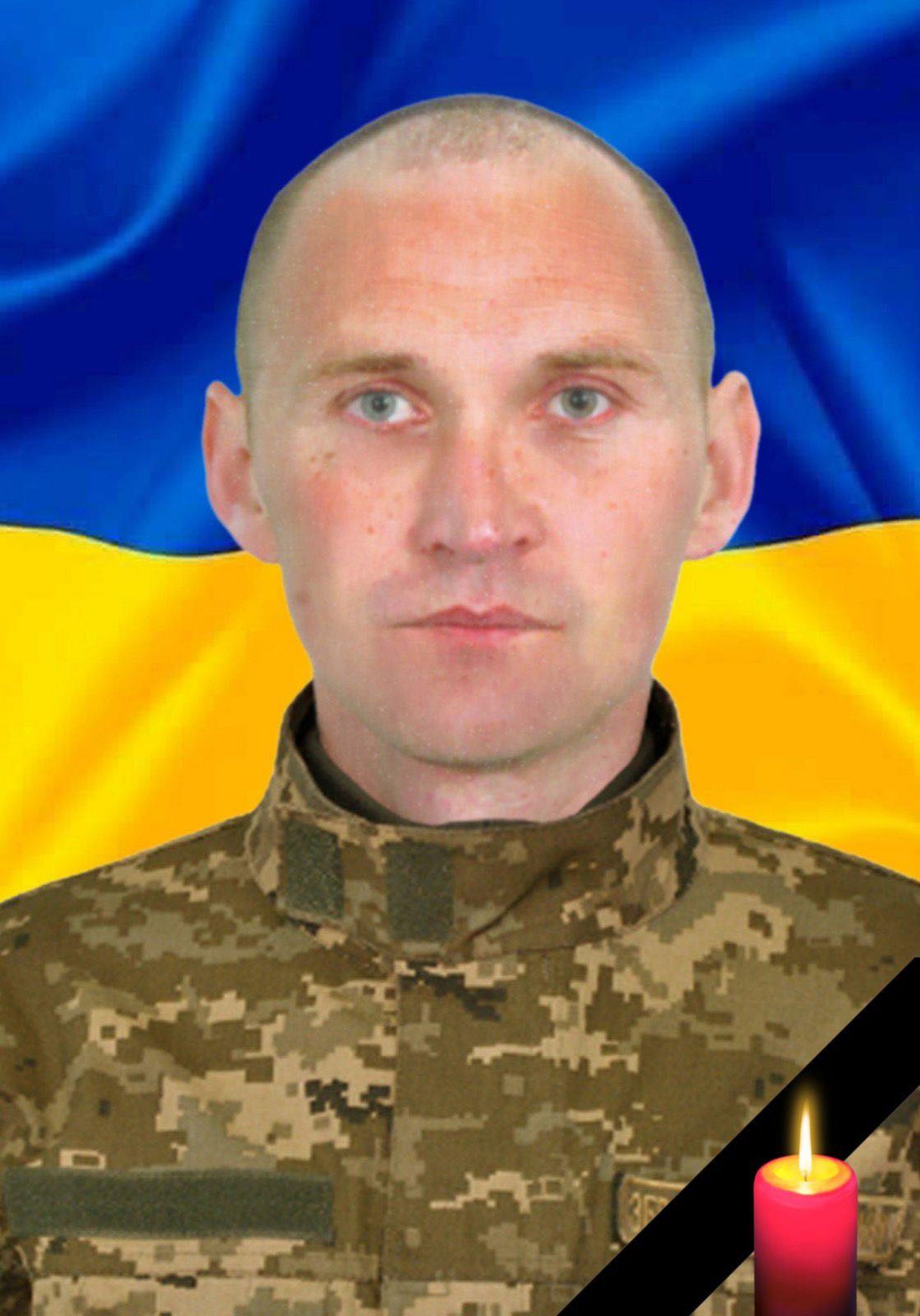 Новини Хмельницького - фото з Залишився прикривати побратимів та загинув: на Хмельниччині нагородили Володимира Мамчура Полеглий Герой Володимир Мамчур