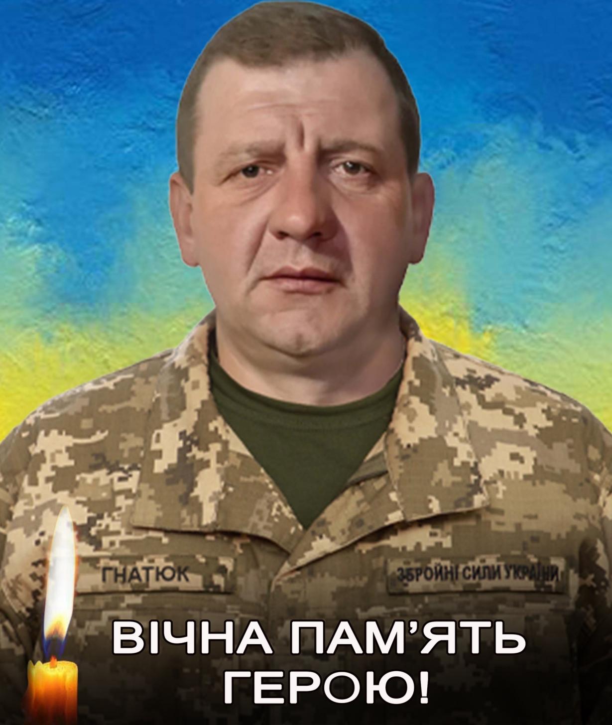 Новини Хмельницького - фото з На Хмельниччині попрощаються із загиблими воїнами: Олександром Гнатюком, Михайлом Дем’янчуком, Дмитром Ланчуком Олександр Гнатюк