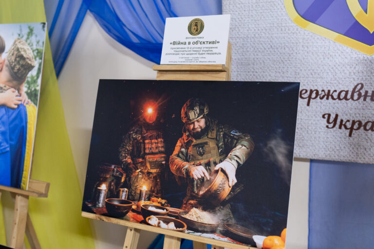 Новини Житомира - фото з У Житомирі відкрилася фотовиставка «Війна в об’єктиві» до 12-ї річниці Національної гвардії України