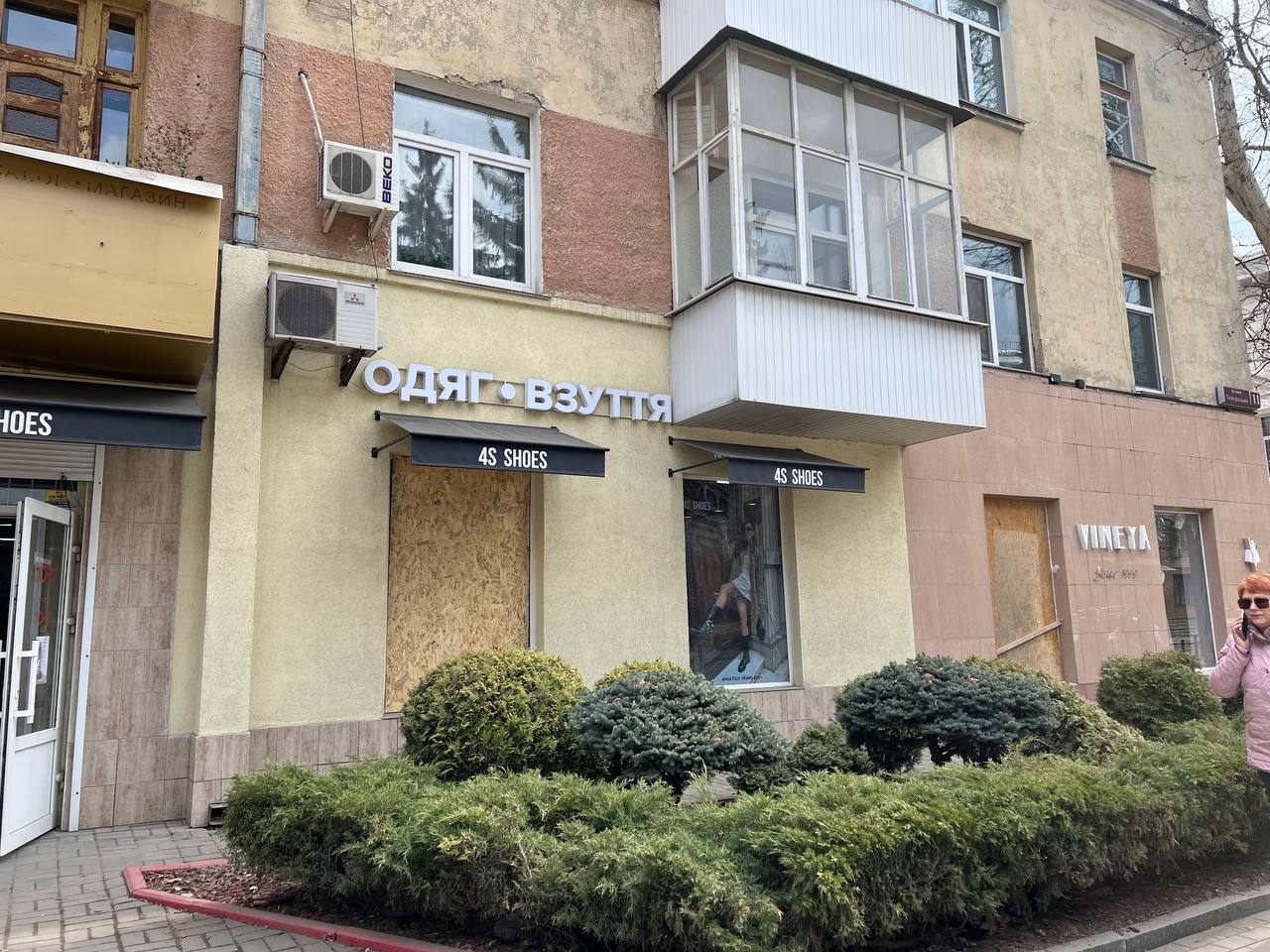 Новини Вінниці - фото з «Ми вже печемо хліб»: як центр Вінниці відновлюється після обстрілу?