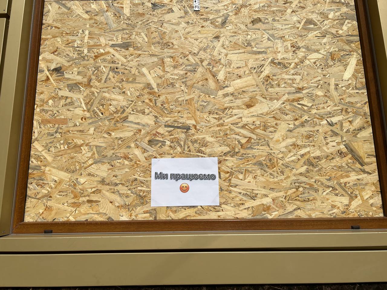 Новини Вінниці - фото з «Ми вже печемо хліб»: як центр Вінниці відновлюється після обстрілу?