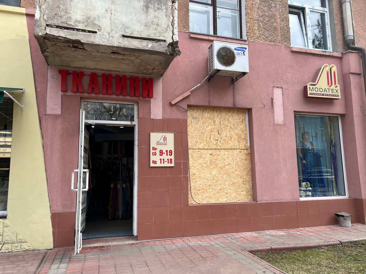 Новини Вінниці - фото з «Ми вже печемо хліб»: як центр Вінниці відновлюється після обстрілу?