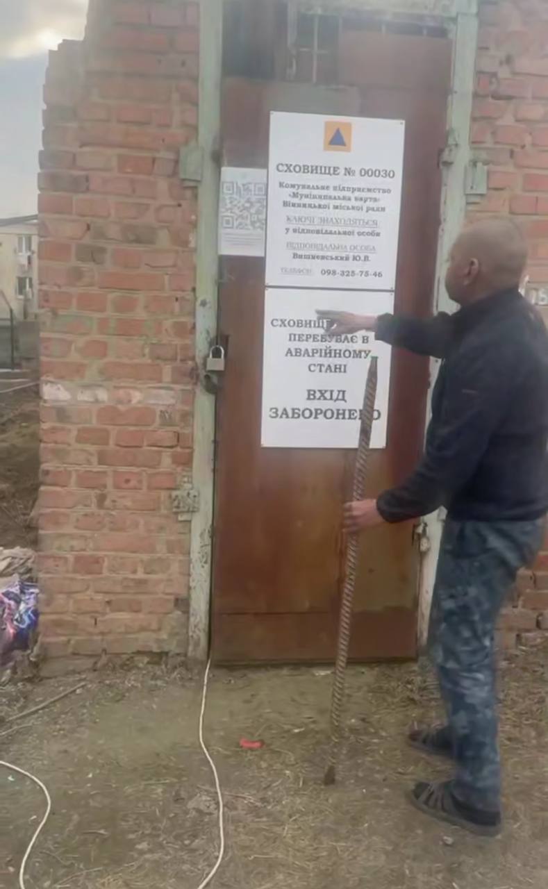 Новини Вінниці - фото з Зачинені двері під час вибухів: як працювали укриття у Вінниці під час останньої дронової атаки