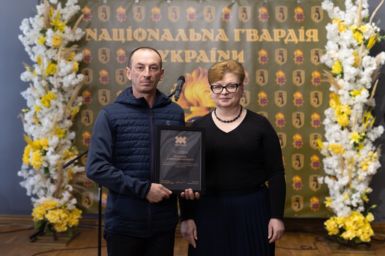 Новини Житомира - фото з У міській раді з нагоди Дня Національної гвардії України відзначили нацгвардійців