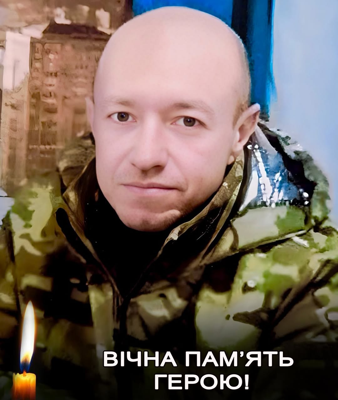 Віктор Оніщук