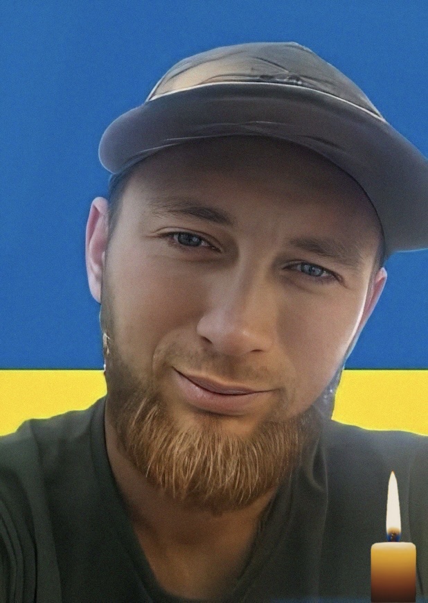 Новини Козятина - фото з Чорна звістка сколихнула Самгородоцьку громаду. Офіційно визнали загиблим Олексія Голубцова