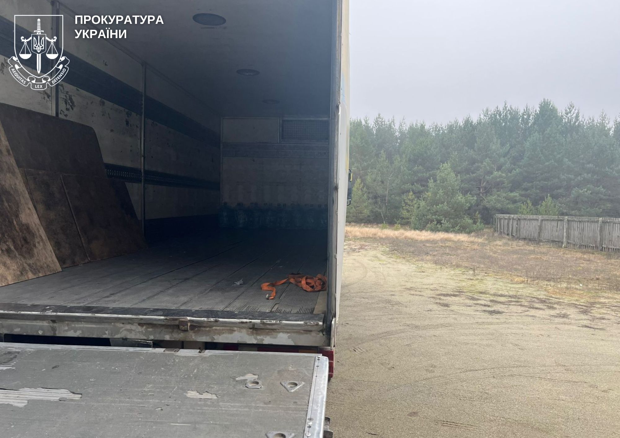 Новини Житомира - фото з Незаконно добували питну воду з родовища на продаж та завдали збитків довкіллю на понад 1,1 млн грн: на Житомирщині судитимуть трьох осіб