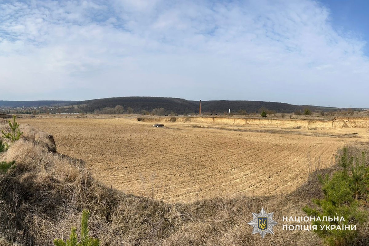 Новини Тернополя - фото з Директор цегельного заводу отримав підозру в незаконному видобутку піску на 52 мільйони