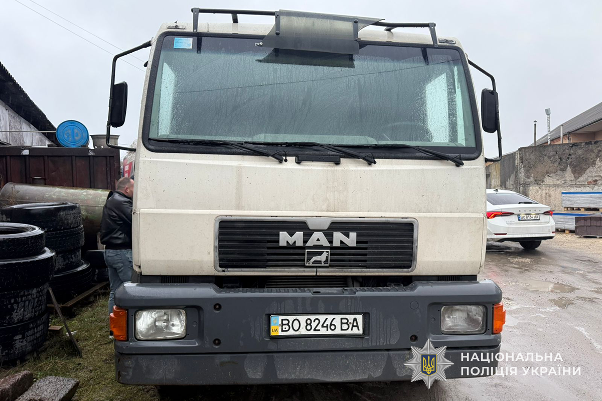 Новини Тернополя - фото з Вантажівка на смерть збила велосипедиста на Кременеччині. Водія розшукують