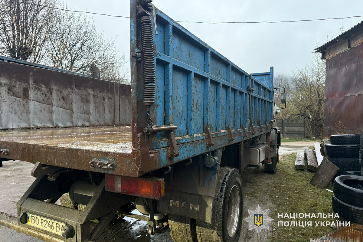 Новини Тернополя - фото з Вантажівка на смерть збила велосипедиста на Кременеччині. Водія розшукують