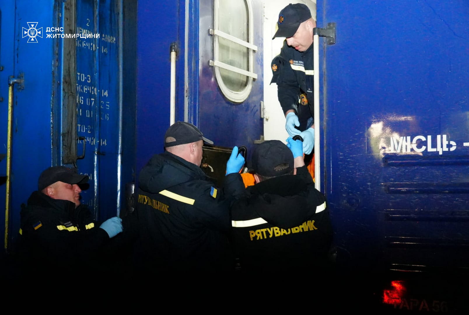 Новини Житомира - фото з Бердичів зустрів черговий евакуаційний потяг