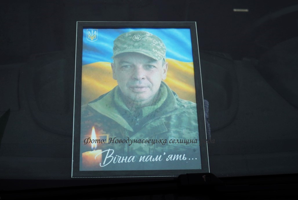 Юрій Крижановський