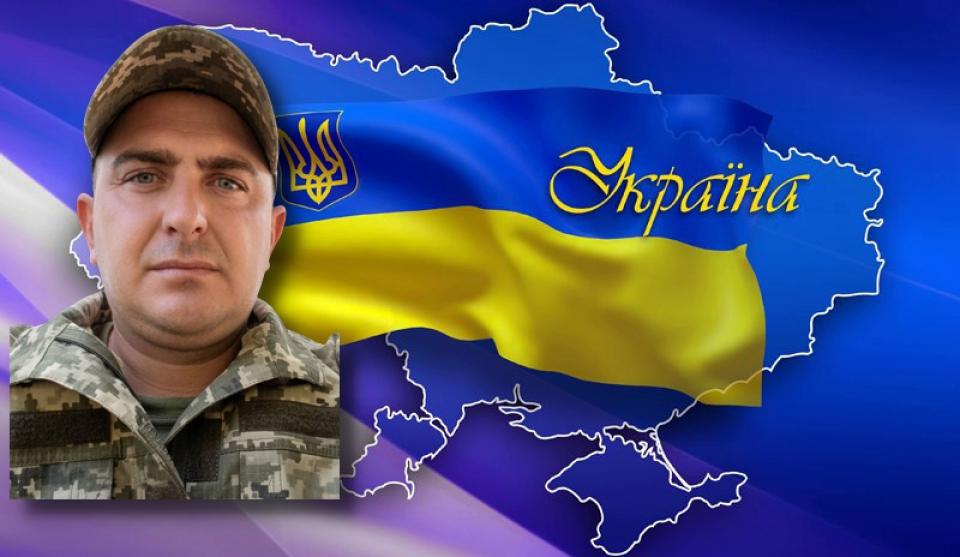 Олександр Блохін