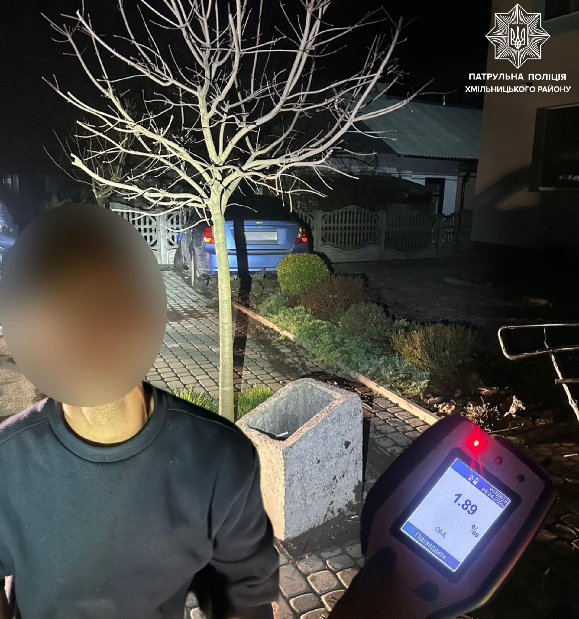 Новини Козятина - фото з Гнався, був п’яний та без прав. Відомі деталі ДТП у Козятині біля лікарні