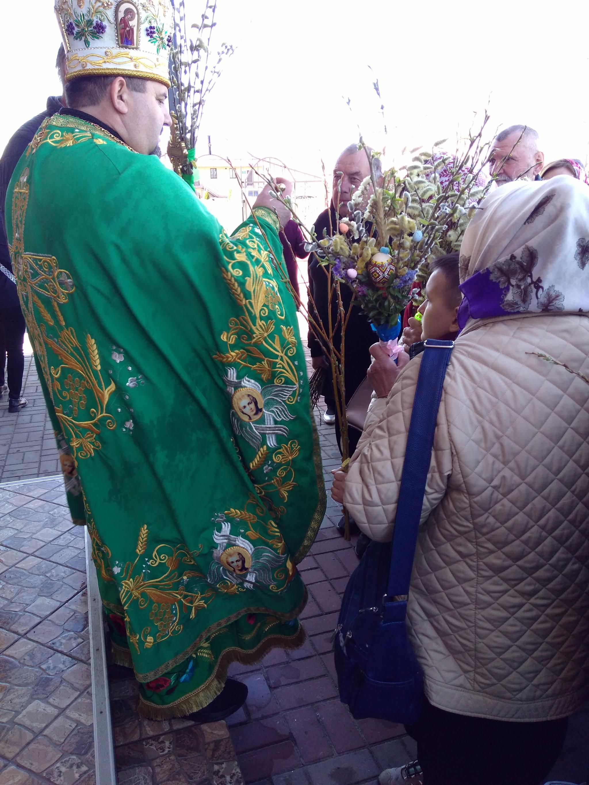 Новини Козятина - фото з «Будь великий, як верба, а здоровий, як вода», З Вербною неділею