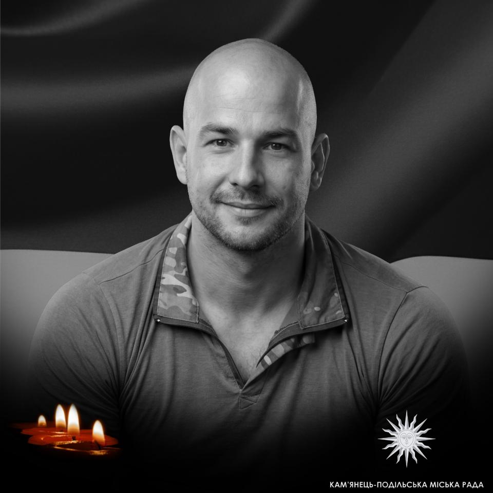 Новини Хмельницького - фото з На щиті повертаються четверо воїнів з Хмельниччини. Імена Артур Кудрик