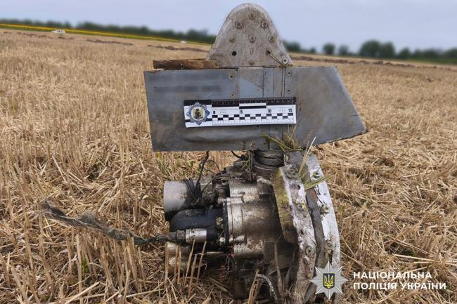 Новини Вінниці - фото з Після нічної атаки на Вінниччині знешкодили уламки ракети Х-101
