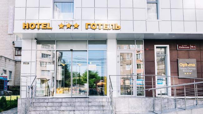 Новини Вінниці - фото з Готельний магнат із активами на 1,5 млрд спонсорував армію рф. Хто такий Васін і що пов’язує його з Вінницею