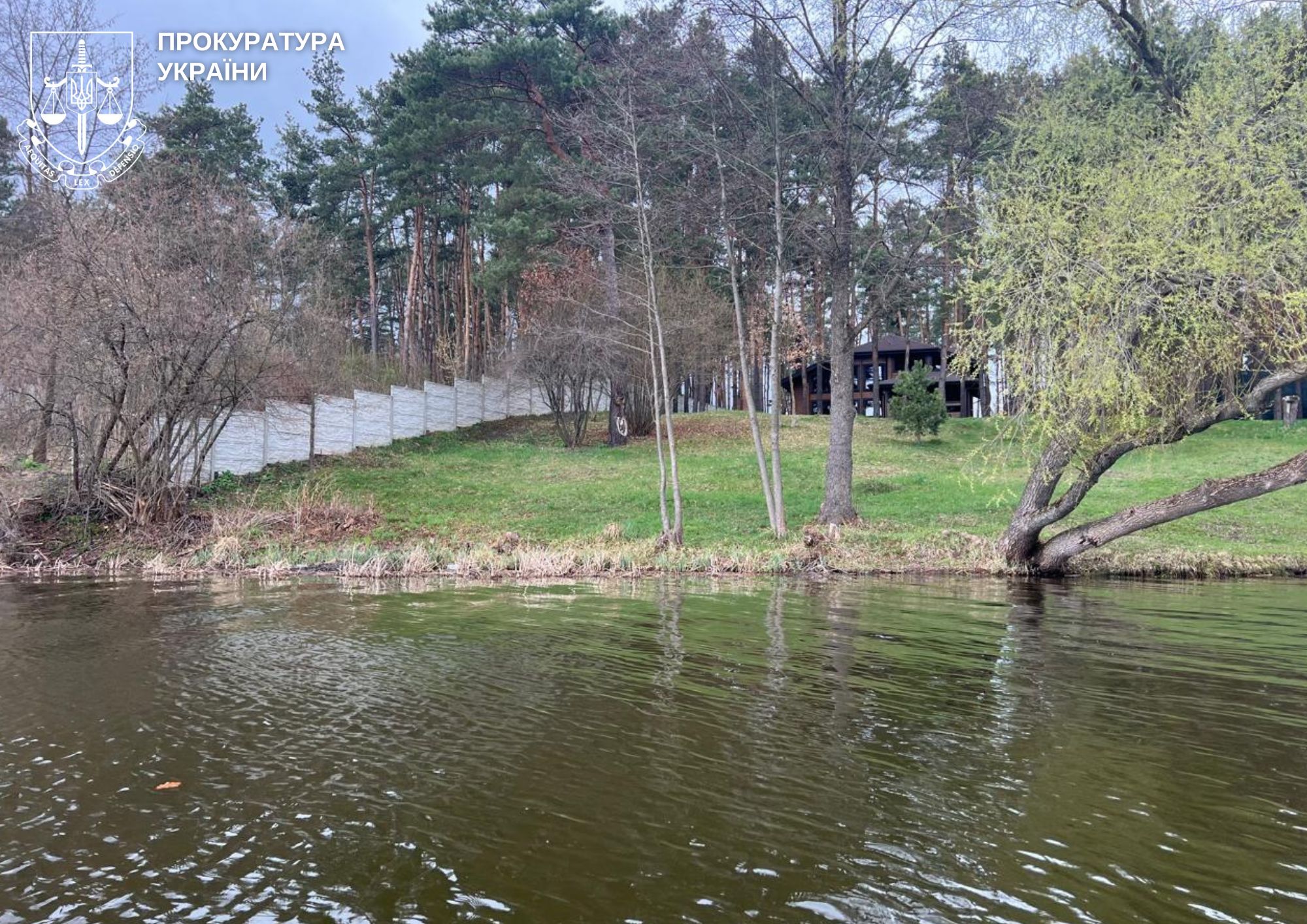 Новини Житомира - фото з Прокуратура продовжує вживати заходи з метою забезпечення безперешкодного доступу громадян до водних об’єктів
