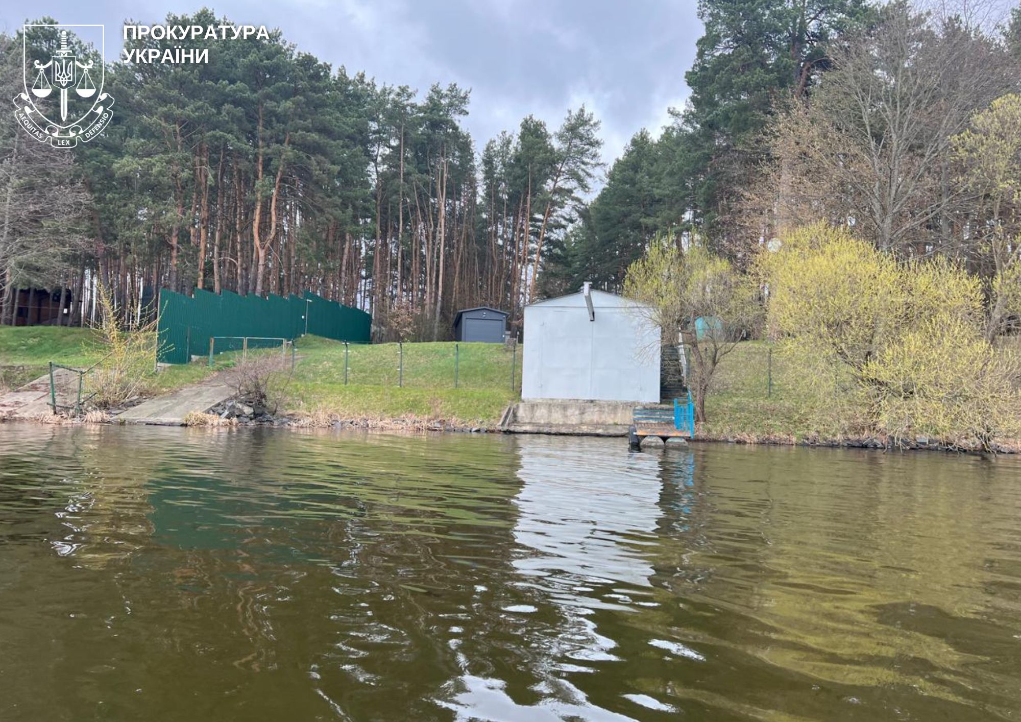 Новини Житомира - фото з Прокуратура продовжує вживати заходи з метою забезпечення безперешкодного доступу громадян до водних об’єктів