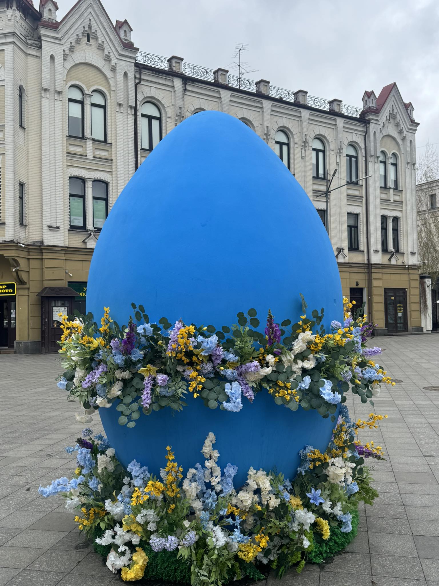 Новини Житомира - фото з Цьогорічна великодня програма – це справжній «Великодень мрій» для найменших гостей!