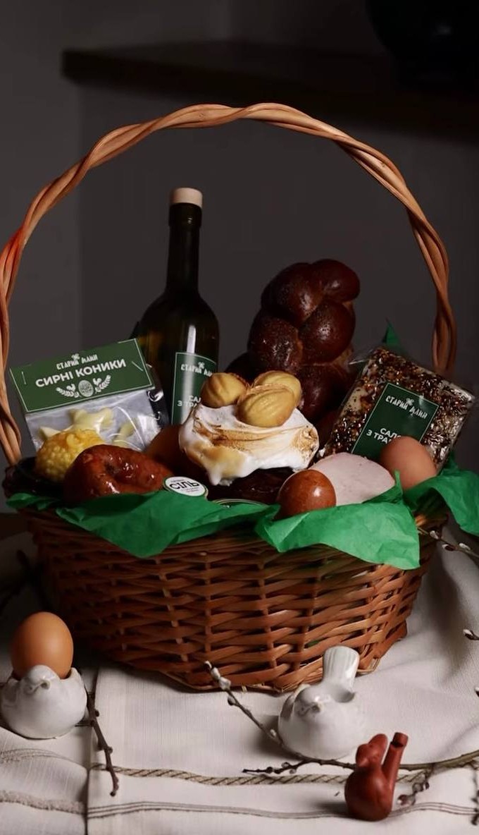 Новини Тернополя - фото з Від 1 960 гривень за наповнений кошик до Великодня: що пропонують ресторани Тернополя