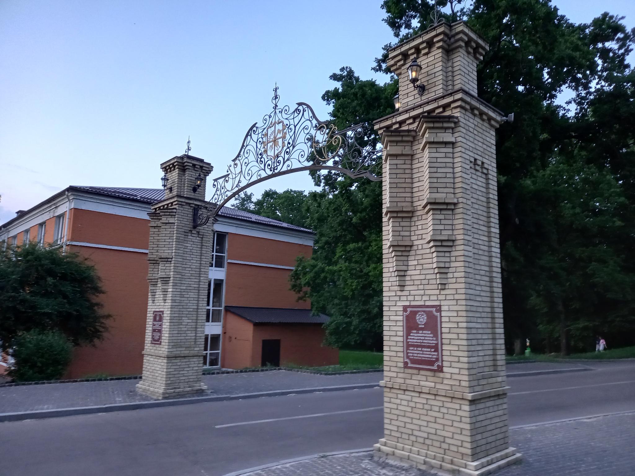 Новини Козятина - фото з Що спільного у Козятина і Києва?