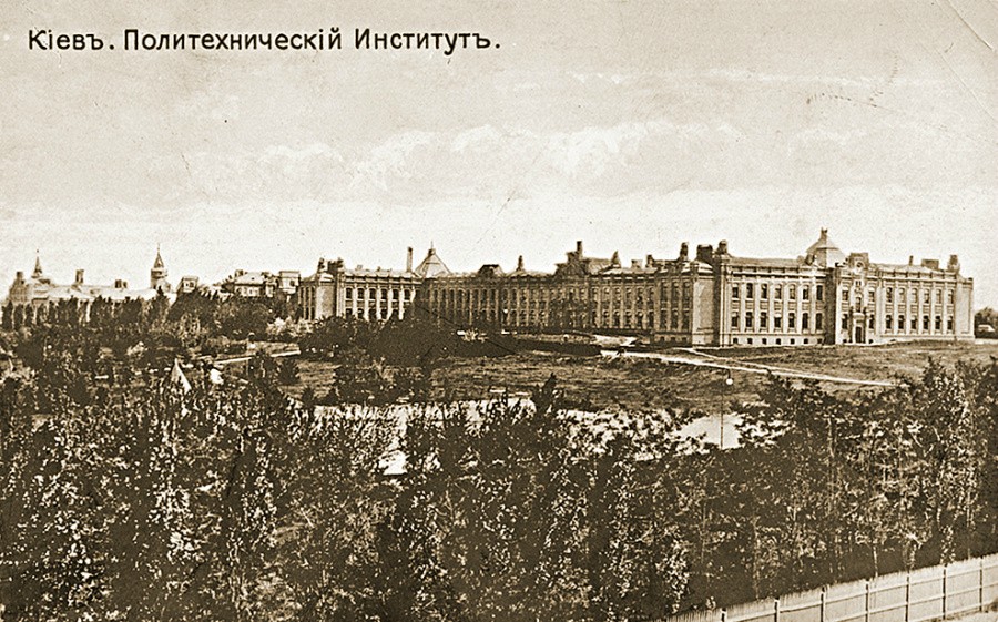 Новини Козятина - фото з Що спільного у Козятина і Києва?