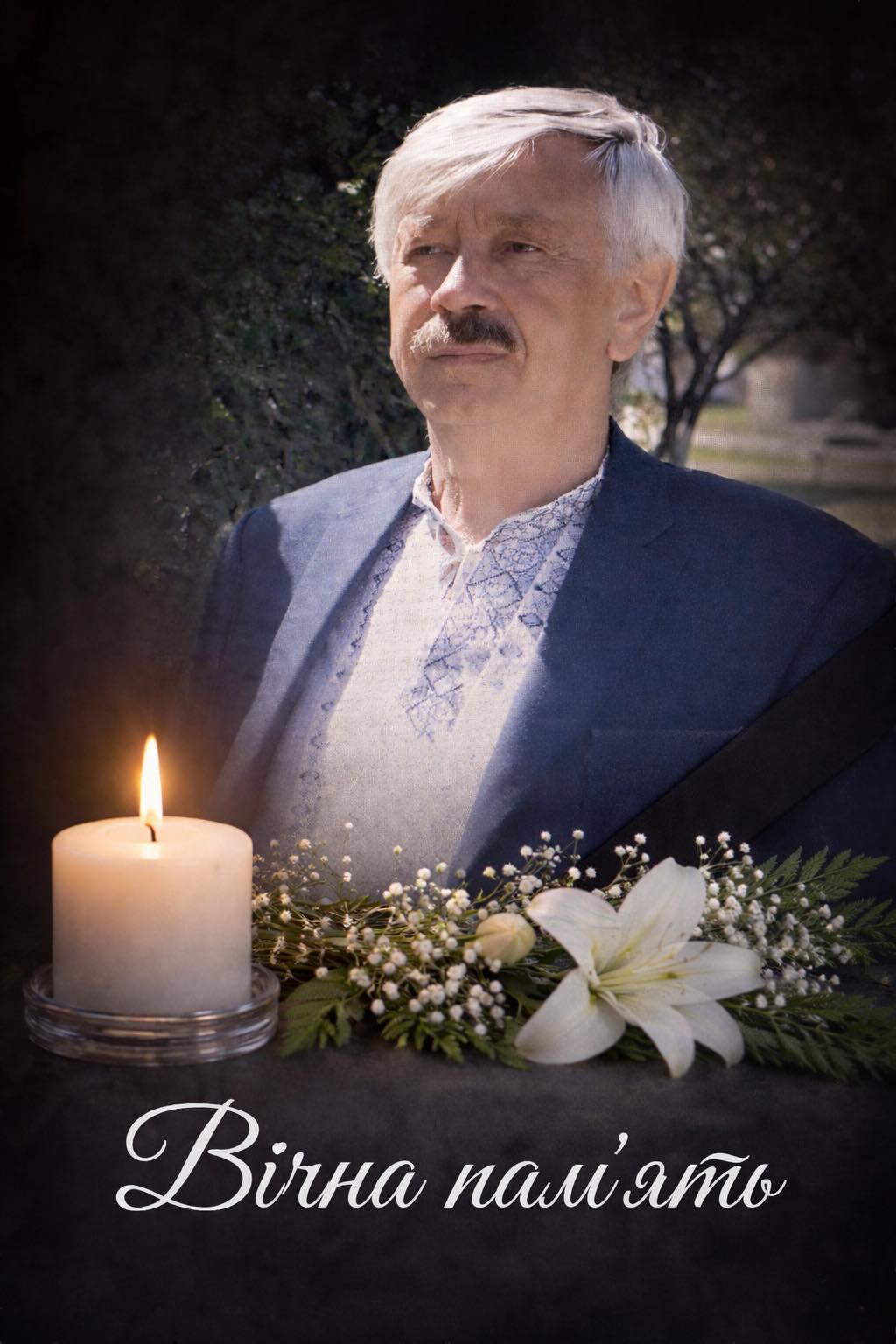 Новини Тернополя - фото з Помер хірург з Чортківщини Степан Болібрух