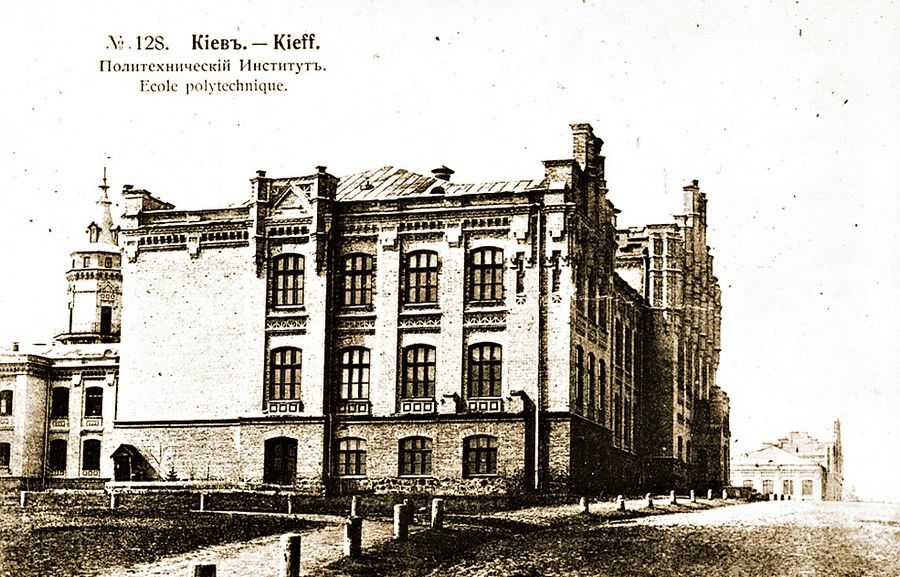 Новини Козятина - фото з Що спільного у Козятина і Києва?