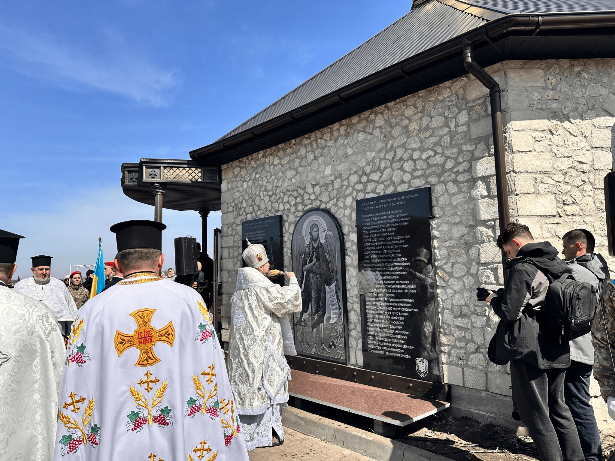 Новини Тернополя - фото з Їхні сліди ще не остигли: Тернопіль пам'ятає героїв 35-го батальйону