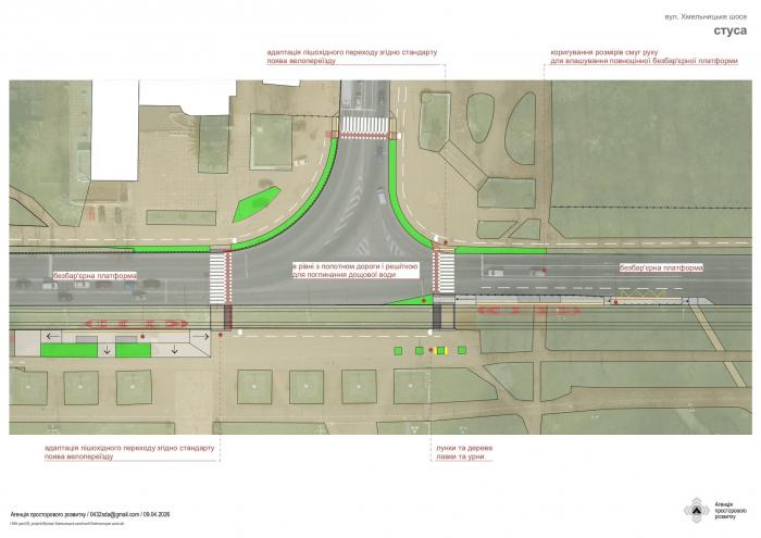 Новини Вінниці - фото з Чотири тисячі перешкод за десять років. Де у Вінниці з’являться нові безбар’єрні маршрути
