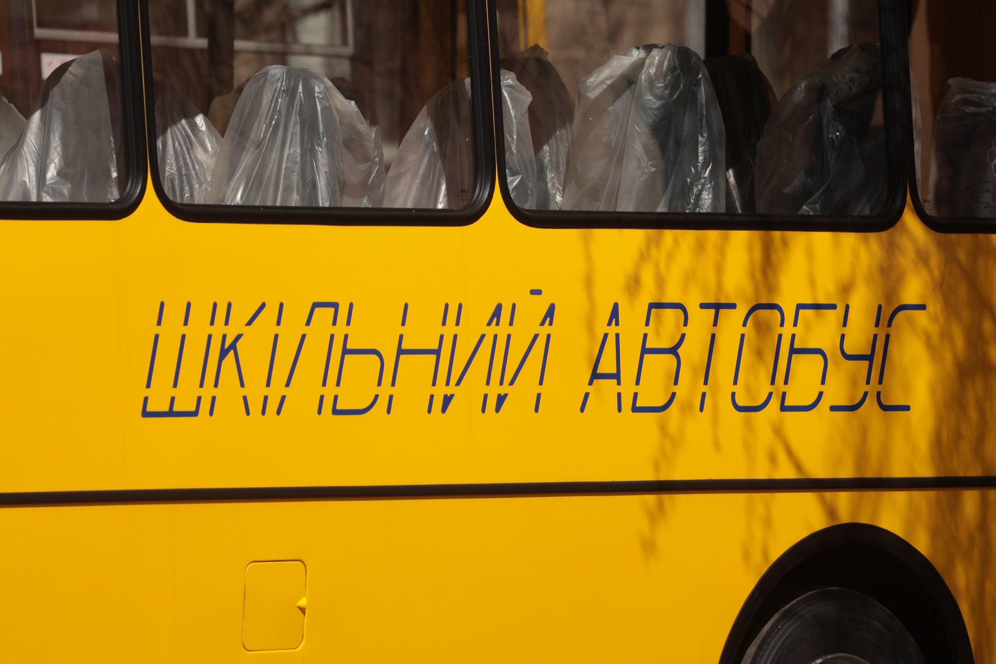 Новини Козятина - фото з Самгородоцька громада отримала новий шкільний автобус