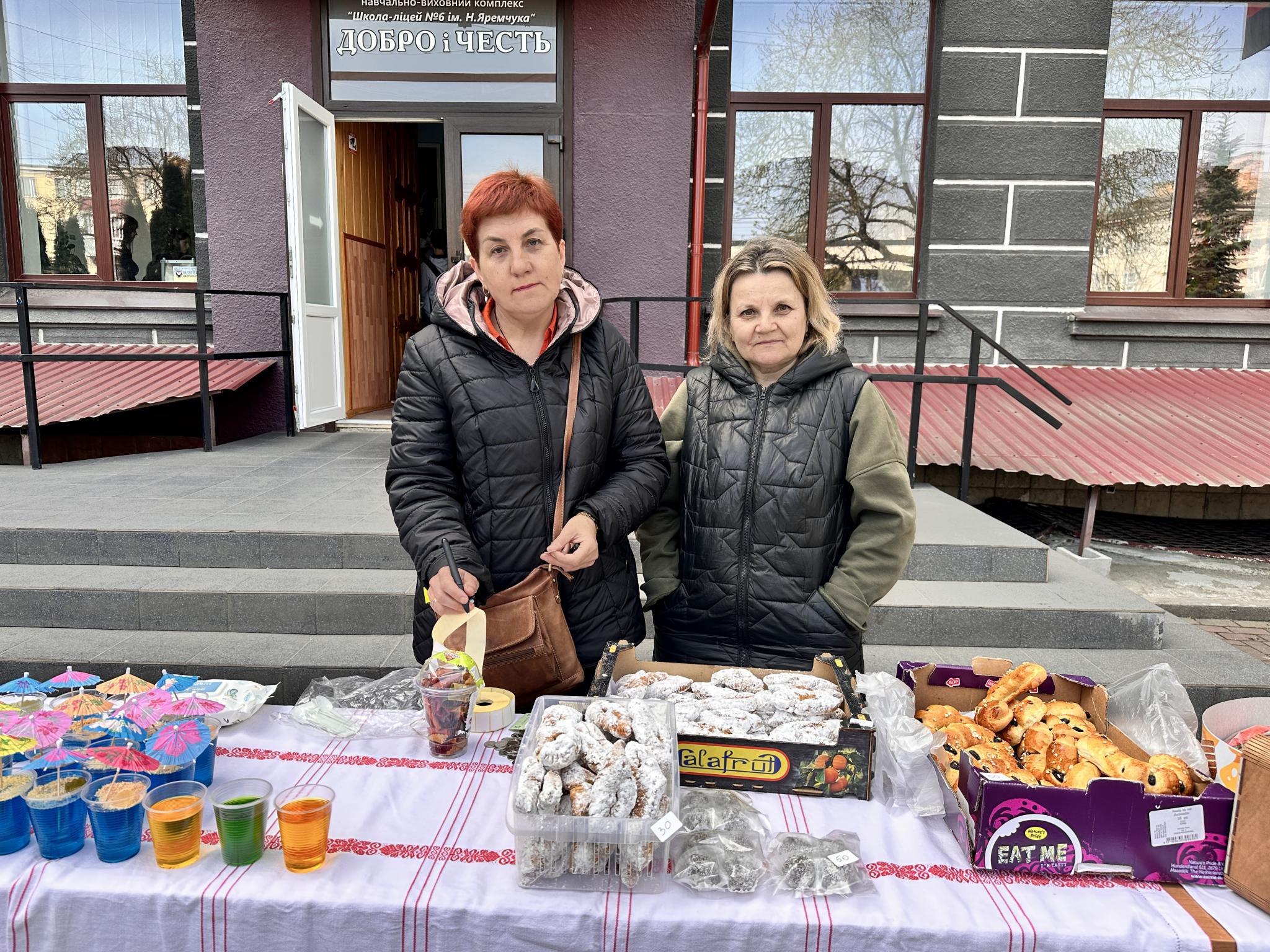 Новини Тернополя - фото з Ярмарок для фронту: у Тернополі збирають на авто для сил безпілотних систем