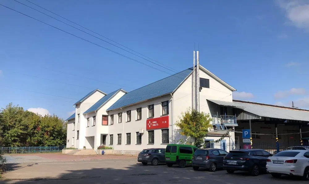 Новини Хмельницького - фото з Найдорожча нерухомість, яку продають у Хмельницькому (РЕЙТИНГ)